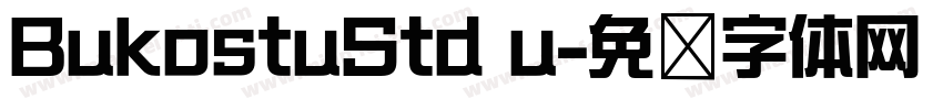 BukostuStd u字体转换